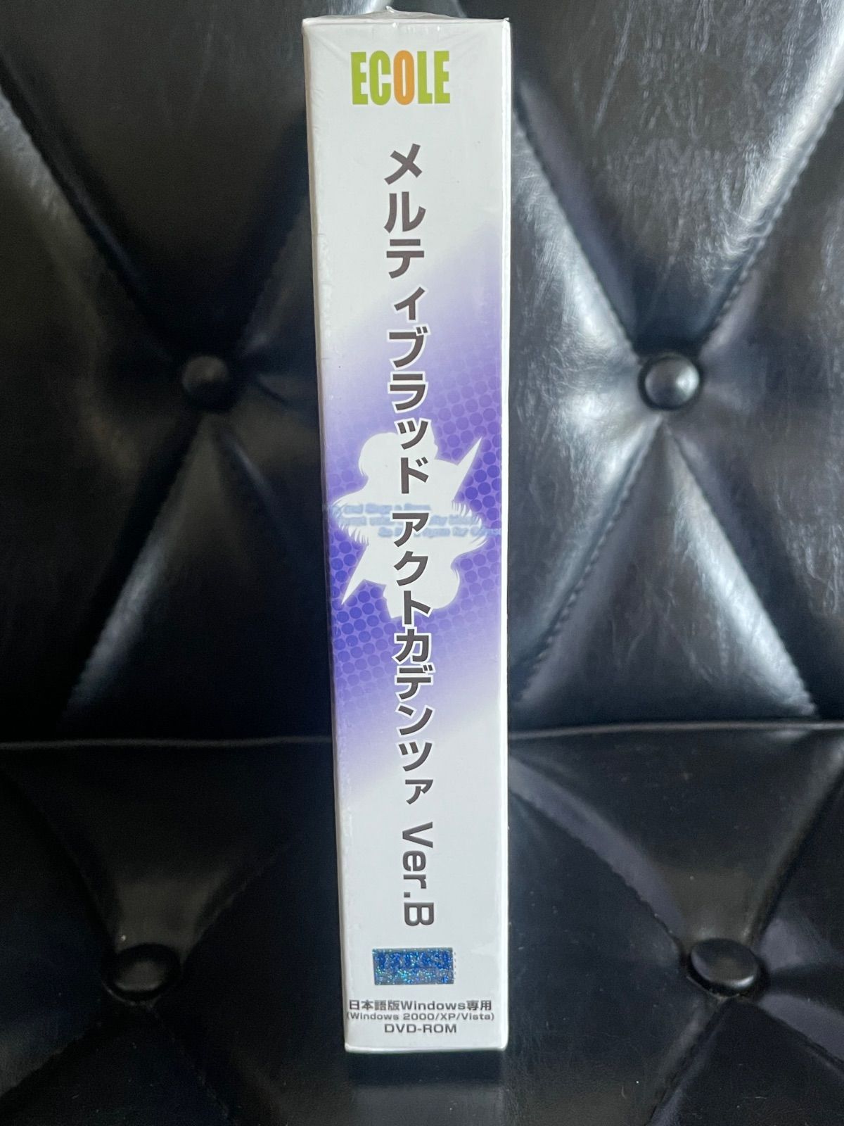 ◎【未開封】 MELTY BLOOD Act Cadenza Version B メルティブラッド