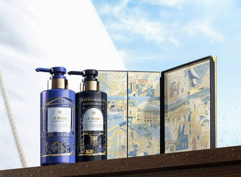 S1086 ☆新品未開封☆ Clé de Peau Beauté クレ・ド・ポーボーテ