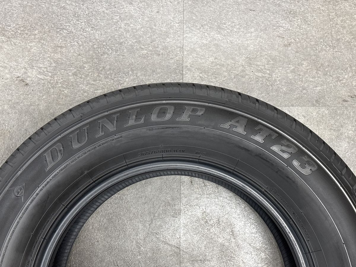 2026年製 バリ溝 新車外し】ダンロップ グラントレック AT23 265/65R18