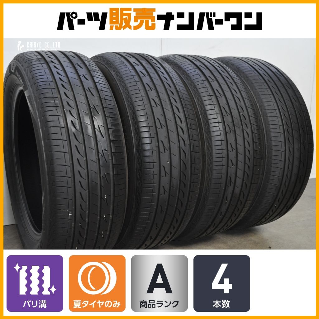 ROADSTONE/NblueECO 215/55R16 12年製バリ溝夏タイヤ 4本Set クラウンエステート プレサージュ ミレーニア等 クレジットカード QR決済可能 2024年製 バリ溝】ブリヂストン レグノ GR-X3 215/55R17 4本 レクサス