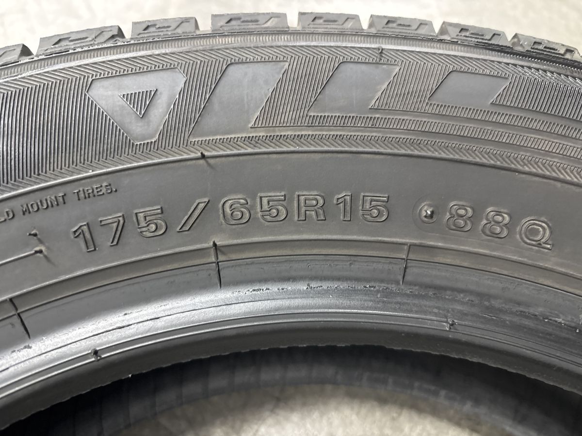 バリ溝】ダンロップ ウインターマックスWM03 175/65R15 2023年製 4本