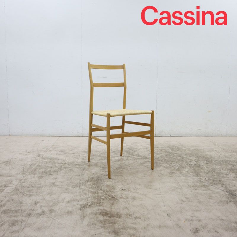 希少 Cassina カッシーナ SUPERLEGGERA スーパーレジェーラ チェア