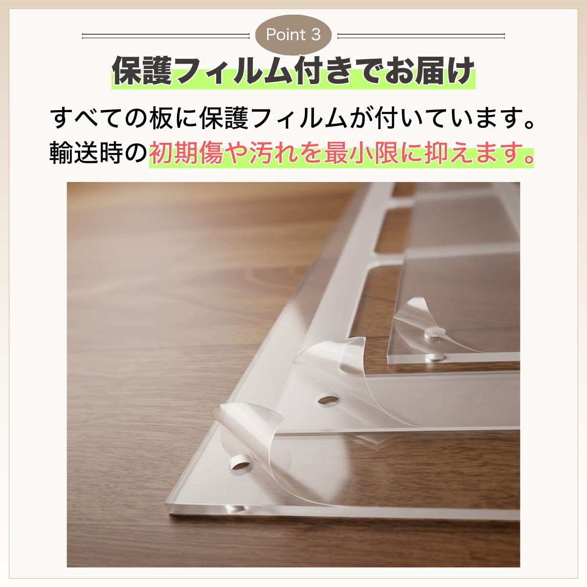 スクリューダウン カードローダー 6連 カード スリーブ UVカット