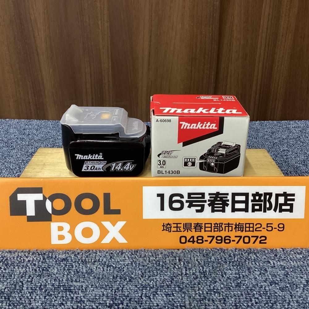 【未使用・純正品】makita/マキタ BL1430B リチウムイオンバッテリー 【201】