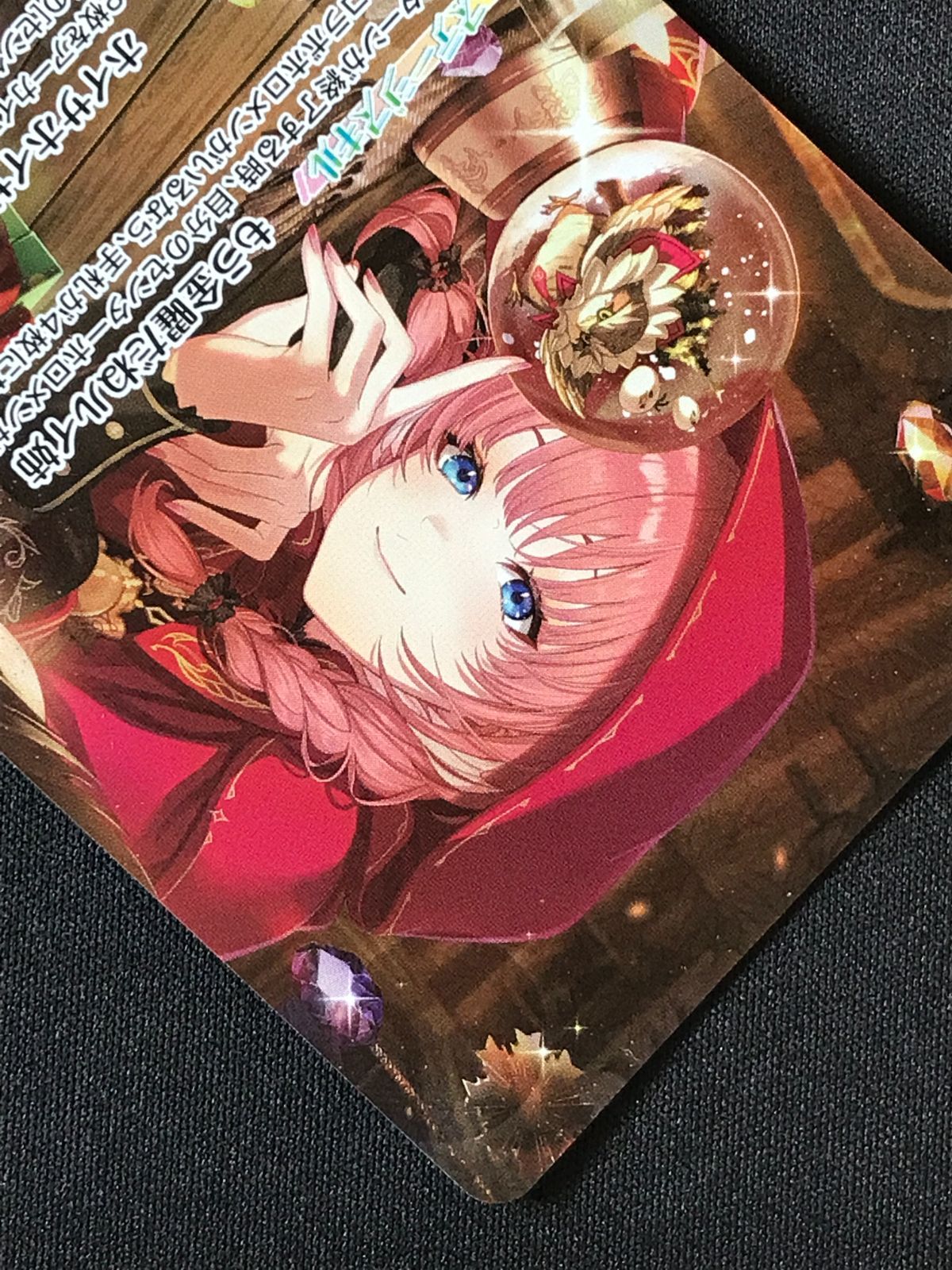 ホロライブOCG ホロカ 鷹嶺ルイ OUR hBP08-005 トレカ TCG 264 - メルカリ
