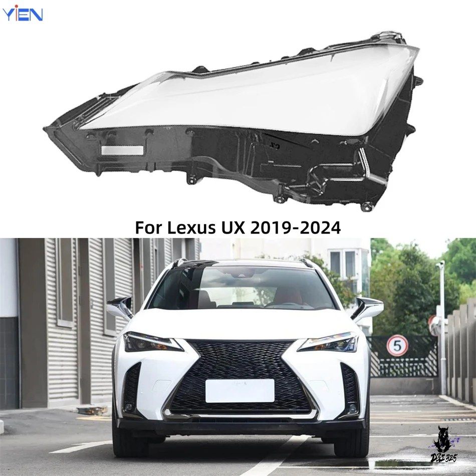 レクサス UX 2019-2024年式 ヘッドライトカバー ランプシェル