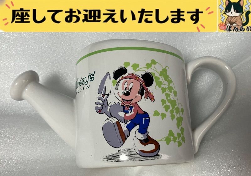 f◻︎ディズニー◻︎　ミッキー　ミニー　陶器　ジョウロ　水差し　如雨露　| Mickey's Garden　園芸 32,500円