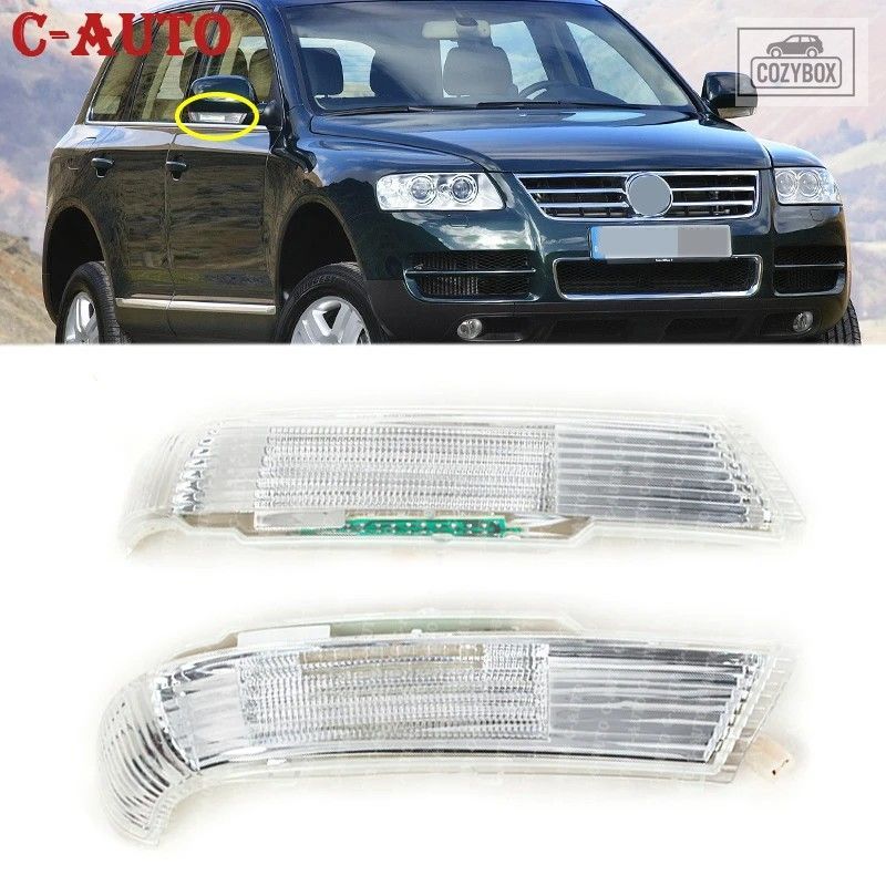 車用バック ミラーウィンカーインジケーターライトランプ VW トゥアレグ 2003-2007 7L