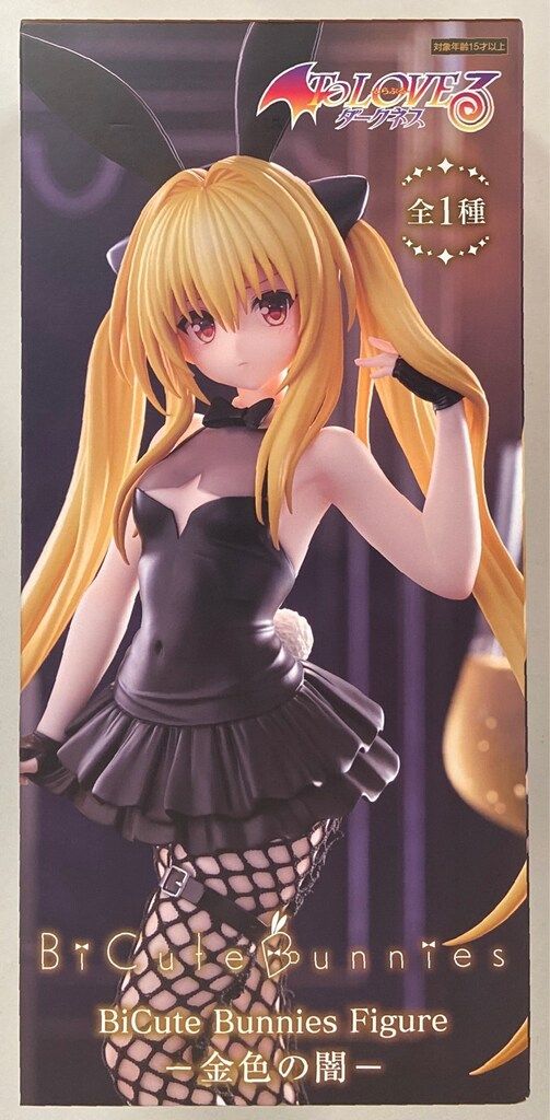 フリュー BiCute Bunnies Figure 金色の闇 - メルカリ