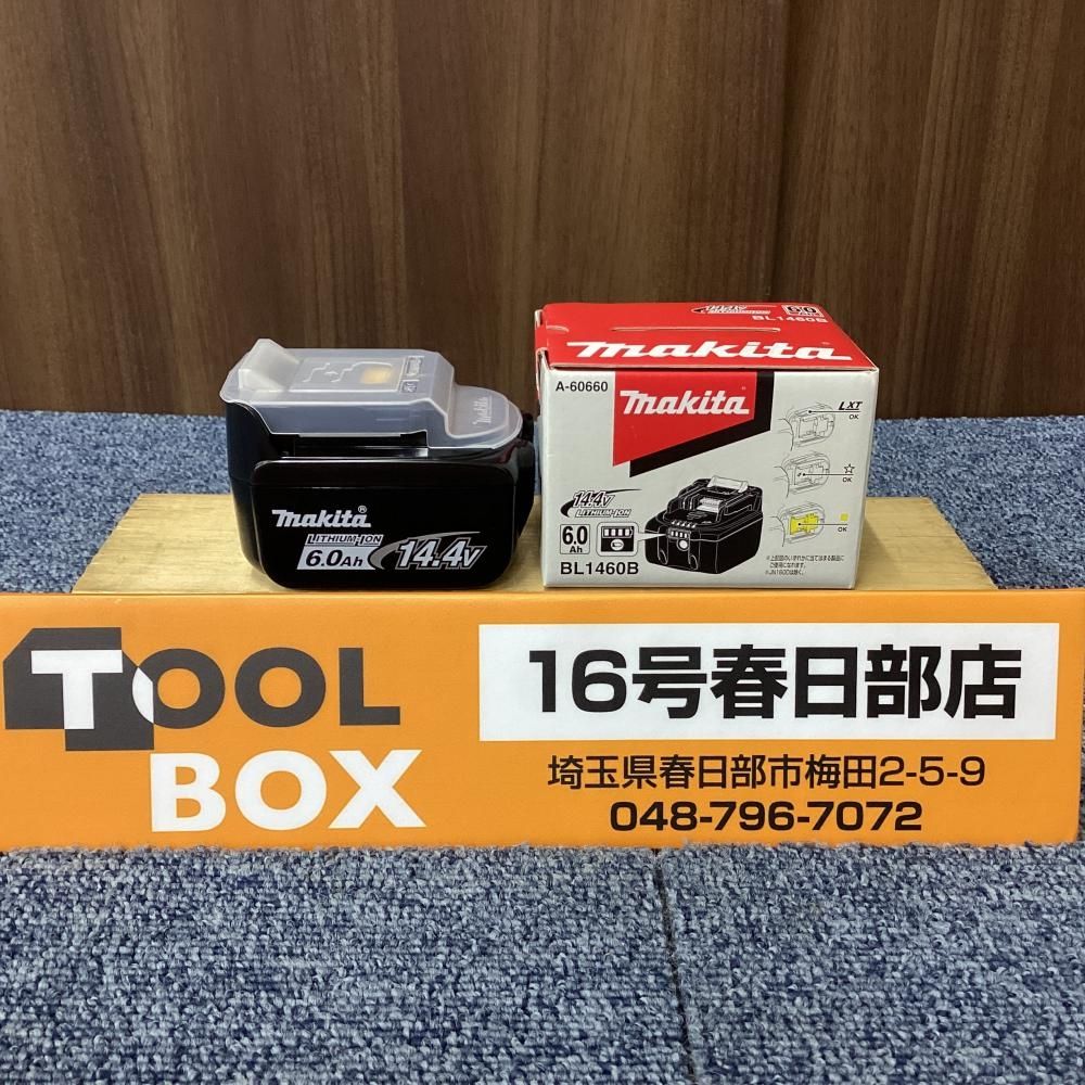 【未使用・純正品】makita/マキタ BL1460B リチウムイオンバッテリー 【201】