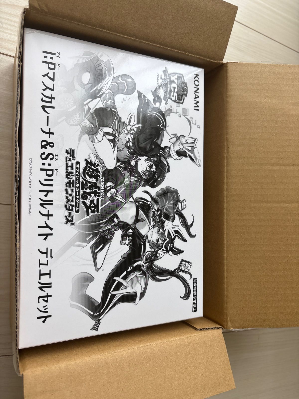 新品未開封】遊戯王 YCSJ OSAKA 2026 開催記念 I：Pマスカレーナ＆S：P