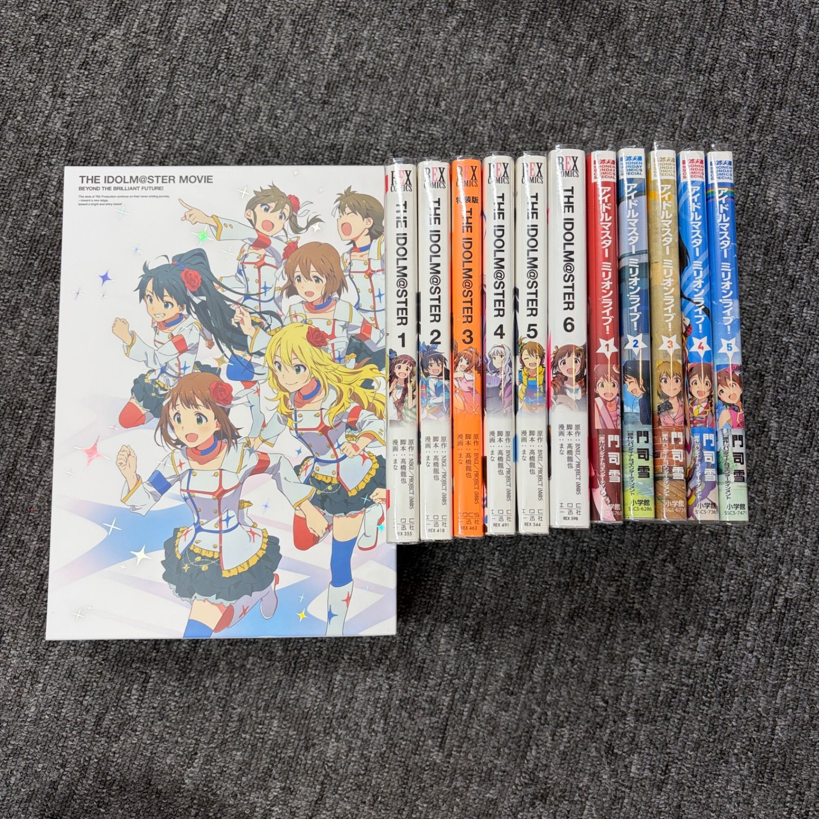アイドルマスター MOVIE 限定版特典セット／ 漫画全巻 - メルカリ