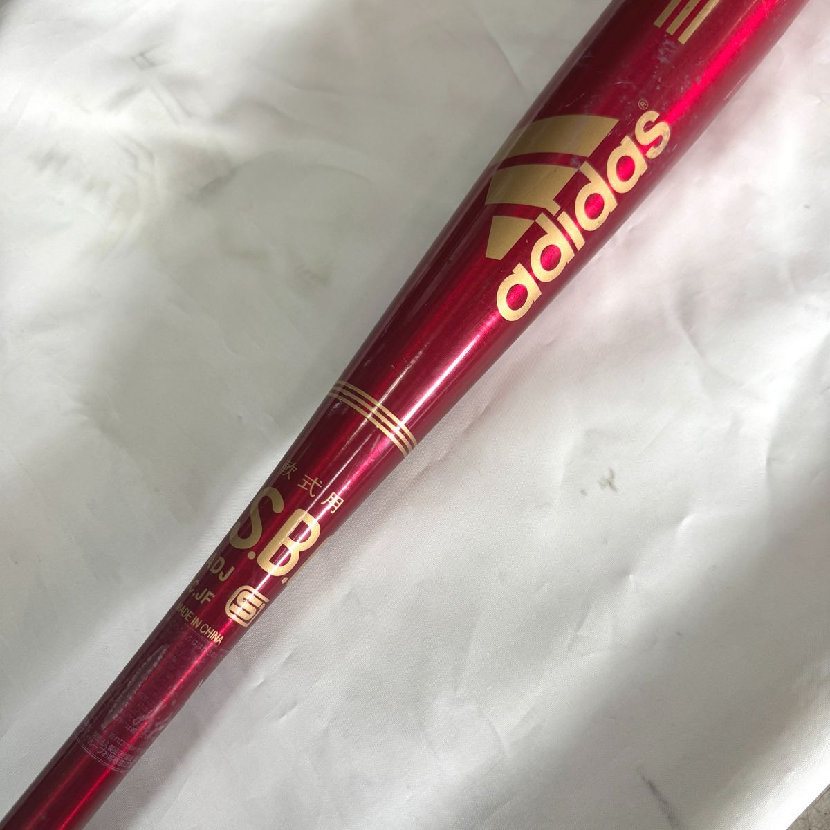 adidas/アディダス○軟式用金属バット 中島裕之モデル○85cm 赤/レッド