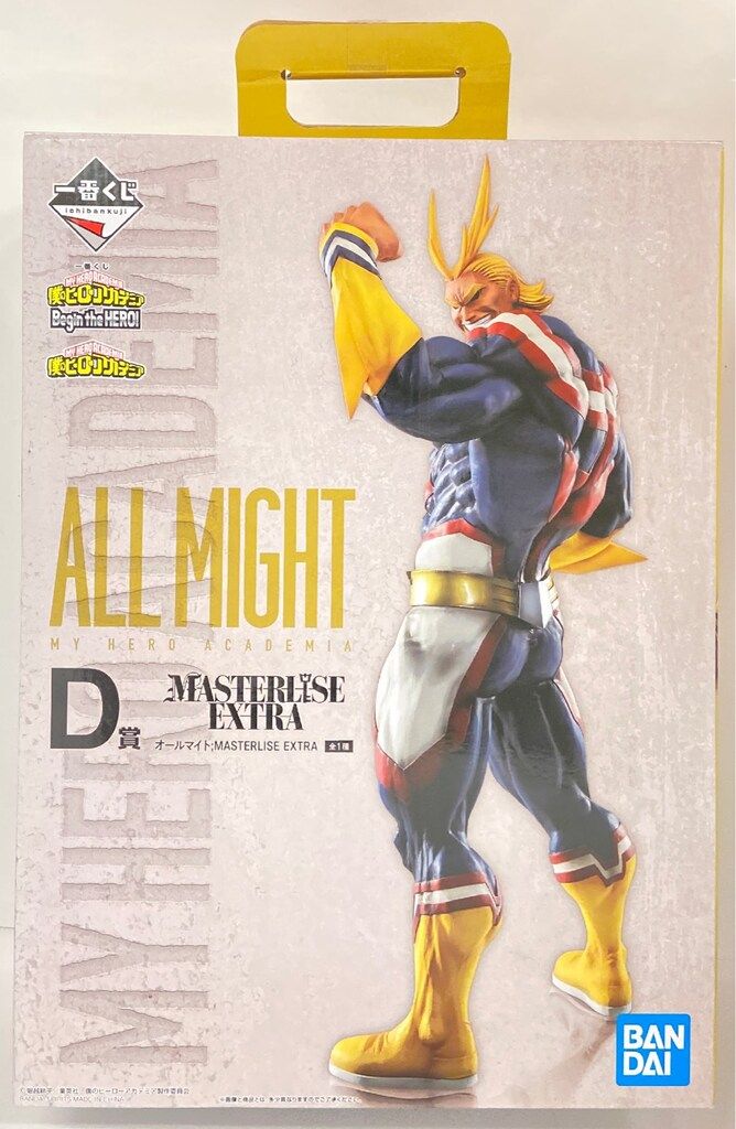 BANDAI SPIRITS 一番くじ 僕のヒーローアカデミア Begin the HERO! D賞 オールマイト MASTERLISE EXTRA フィギュア