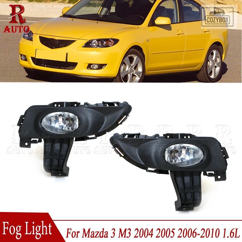 フロント バンパー フォグランプ マツダ3 M3 BK 2004 - 10 1.6L BS1C-51-680 バルブ