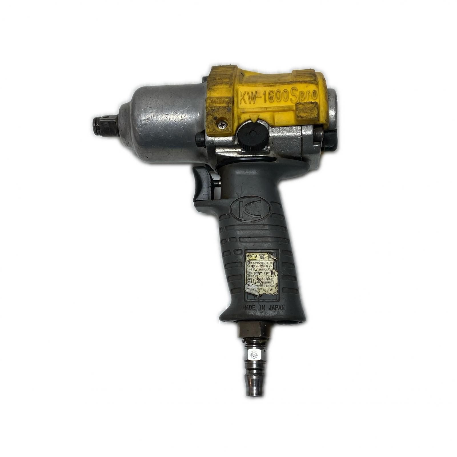 空研工業 エアインパクトレンチ 常圧 M80235 KW-1600Spro イエロー