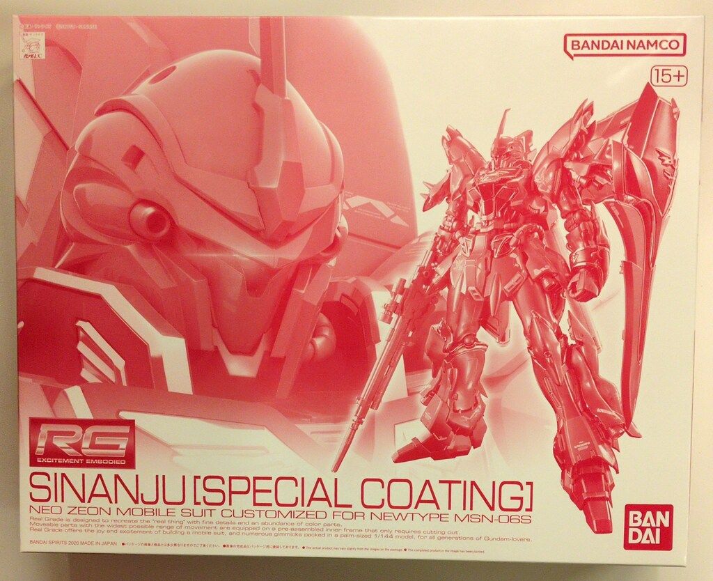 BANDAI SPIRITS RG 1/144 バンダイナムコ版 シナンジュ[スペシャルコーティング]