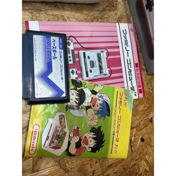 美品 初代 任天堂 ファミコン 本体 HC4819358 ソフト 箱 説明書付き