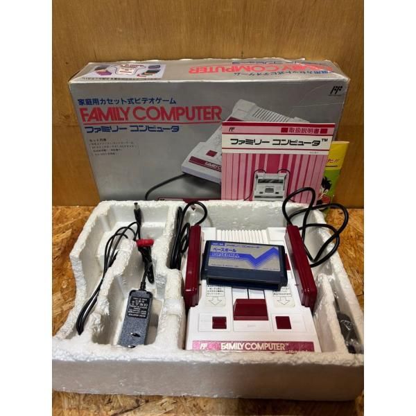美品 初代 任天堂 ファミコン 本体 HC4819358 ソフト 箱 説明書付き