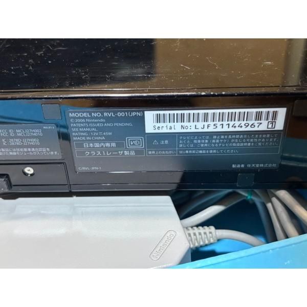 ニンテンドー Wii 本体 ブラック ソフト付き 箱説明書付き 671 - メルカリ