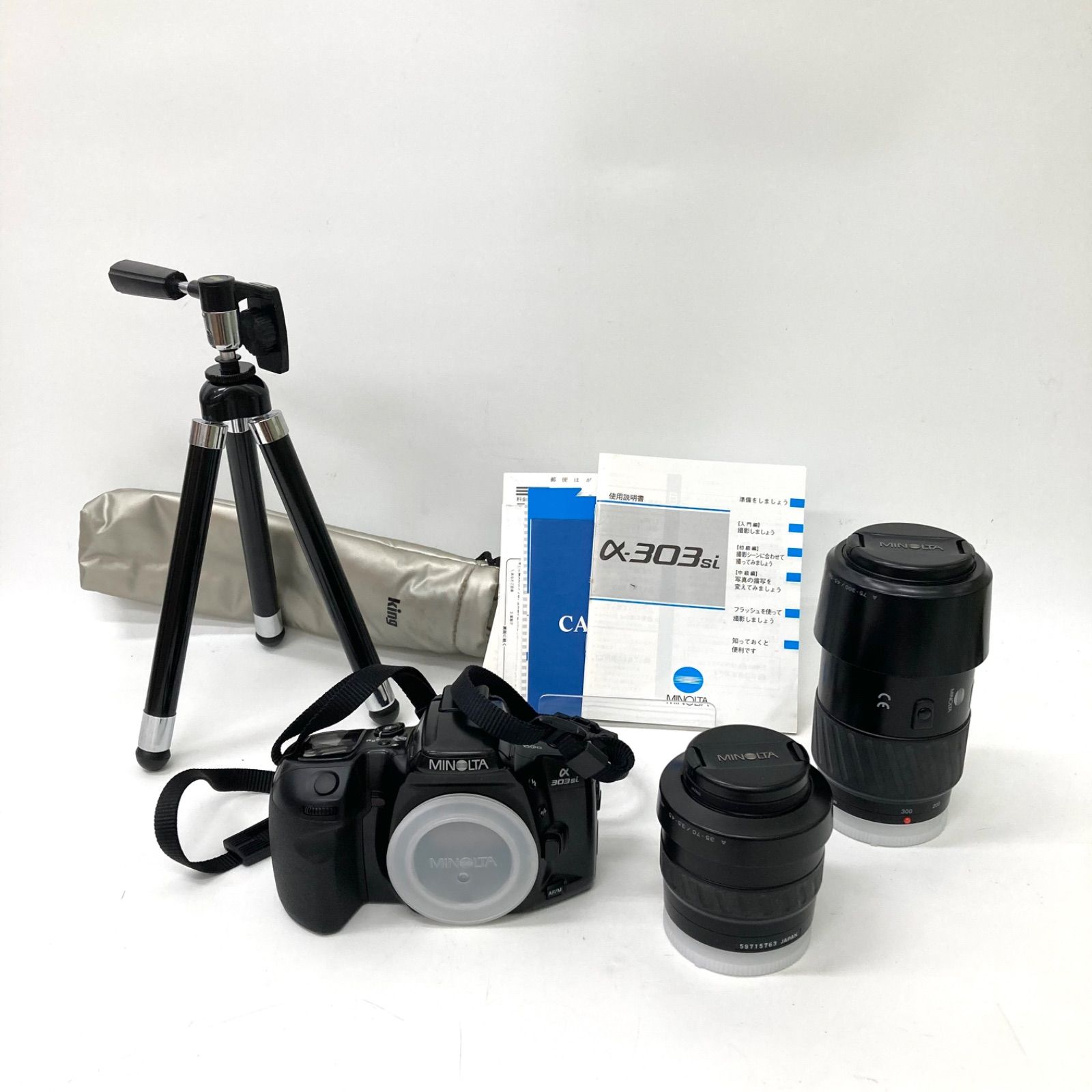 MINOLTA】ミノルタ α303si フィルムカメラ 一眼レフ ズームレンズ