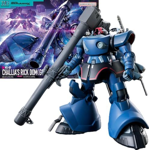 【新品】【HG】シャリア専用リック・ドム(GQ) GQuuuuuuX 1/144スケール プラスチック製 色分け済みプラモデル 0bfb82d9
