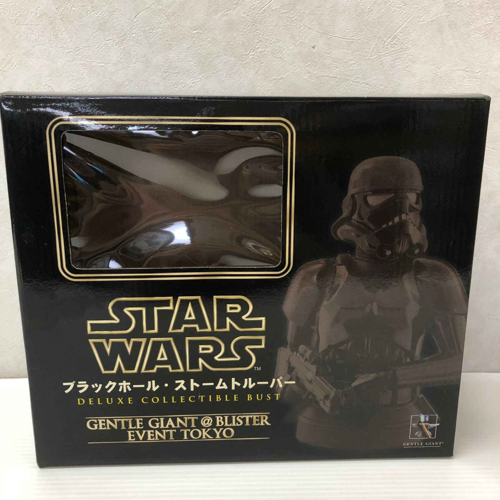 ジェントル・ジャイアント スター・ウォーズ ブラックホール・ストーム 