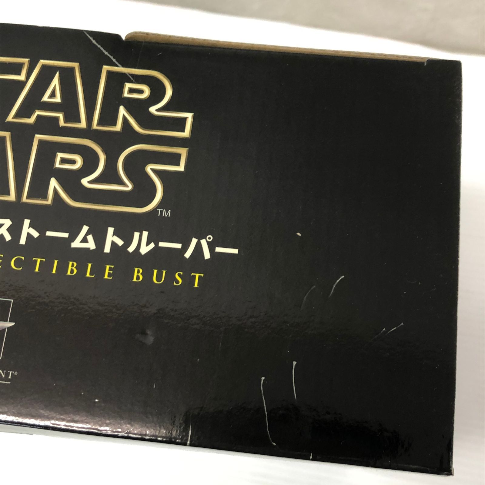 ジェントル・ジャイアント スター・ウォーズ ブラックホール・ストーム 