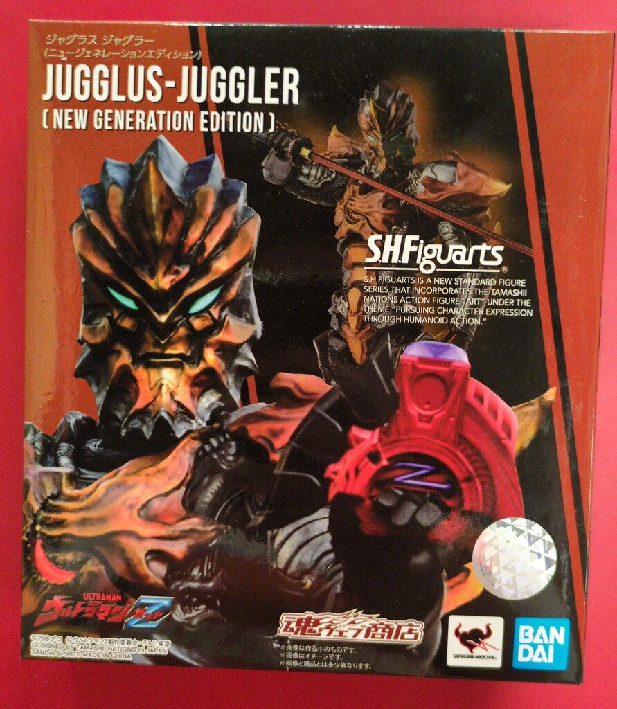 BANDAI SPIRITS S.H.Figuarts ウルトラマンZ ジャグラス ジャグラー(ニュージェネレーションエディション)