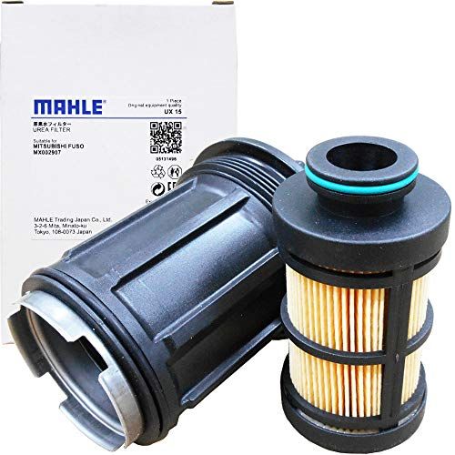 MAHLE(マーレ) 尿素水(アドブルー)フィルター 三菱 ふそう スーパーグレート ファイター UD バス FP FS FU FV FY FK FQ (適合純正品番 MX002907) UX15 尿素水SRCシステム搭載車用as c5731726