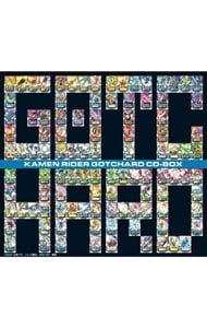 CD／テレビサントラ／仮面ライダーガッチャード CD-BOX