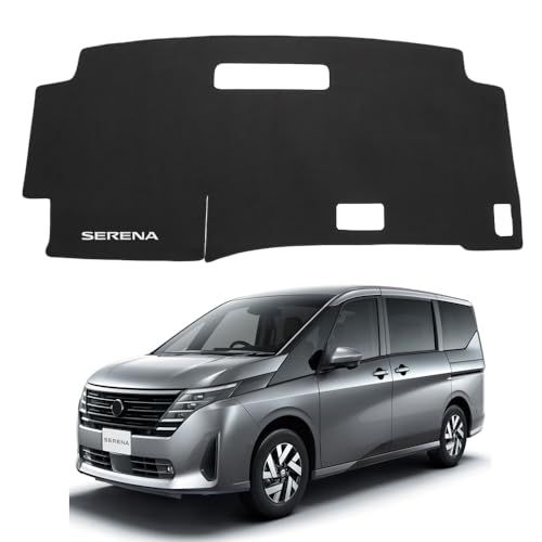セレナ C28 専用 ダッシュボードマット ガソリン車 HUDなし日焼け防止 劣化防止 保護マット ポリエステル素材 滑り止め ロゴ付き アクセサリー 内装 カスタムパーツas 7df0c9b7