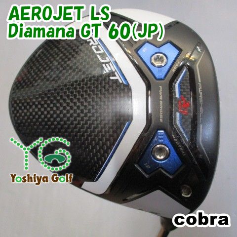 ドライバー コブラ AEROJET LS/Diamana GT 60(JP)/S/9[125065] - メルカリ