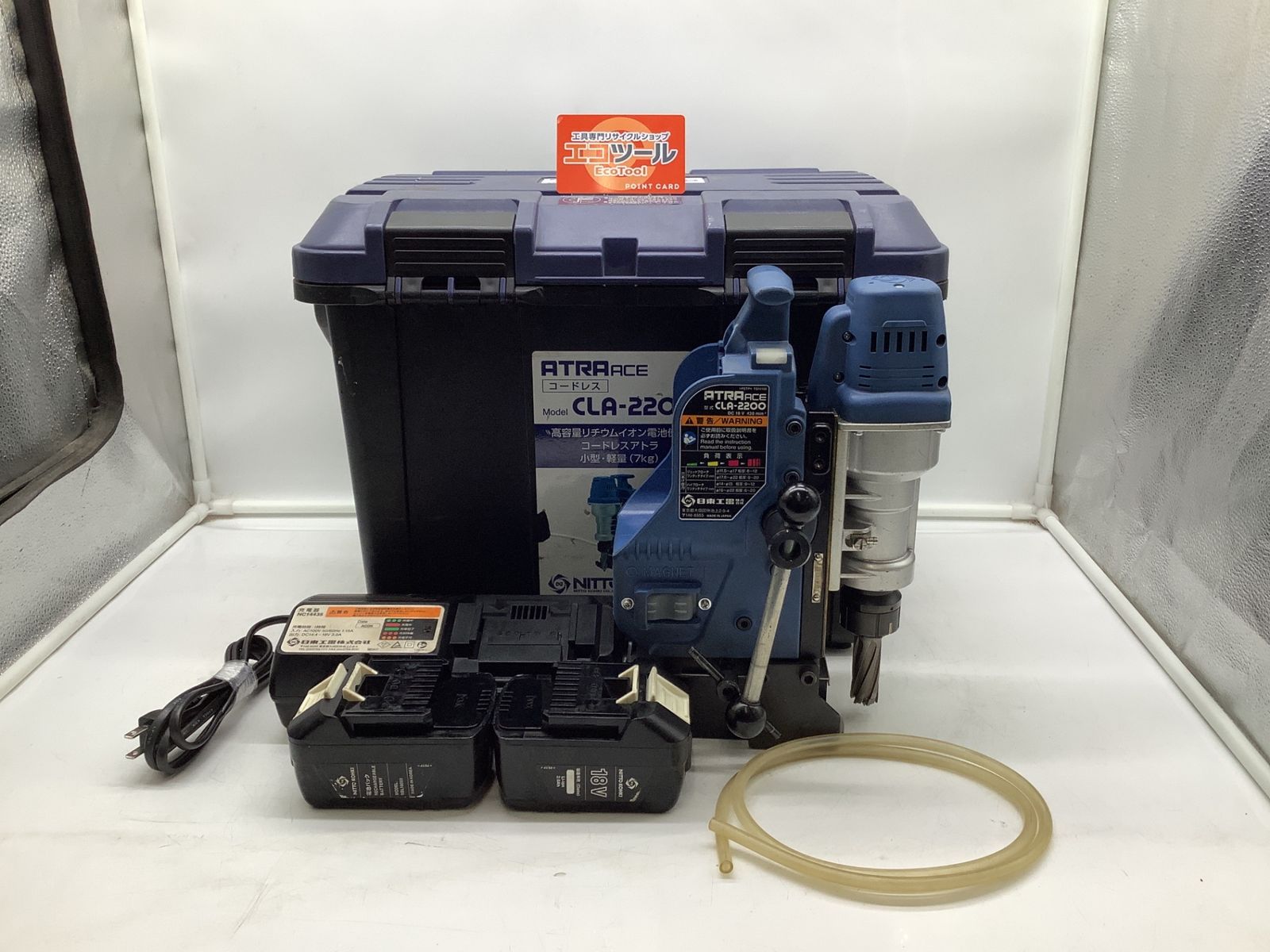 【中古品】日東工器 CLA-2200 ☆ アトラエース [IT_AUV78][岡イ][M04]