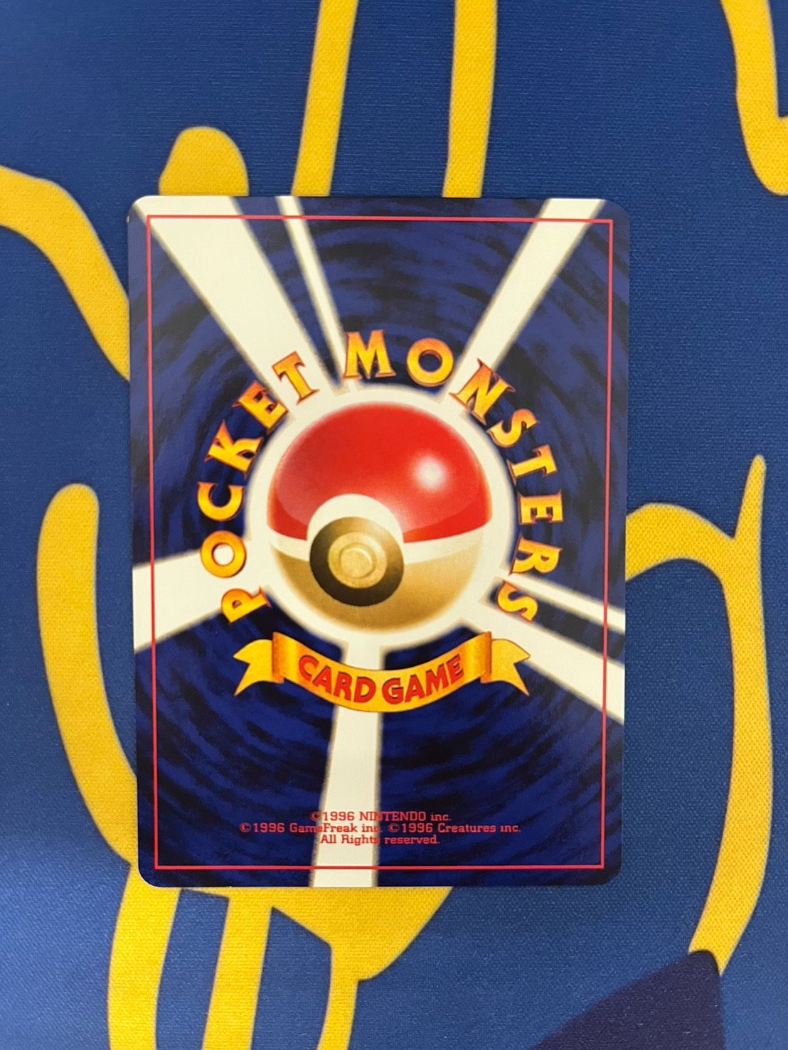 わるいゴースト 旧裏 ポケモンカード Bad Ghost Old Back Pokémon Card