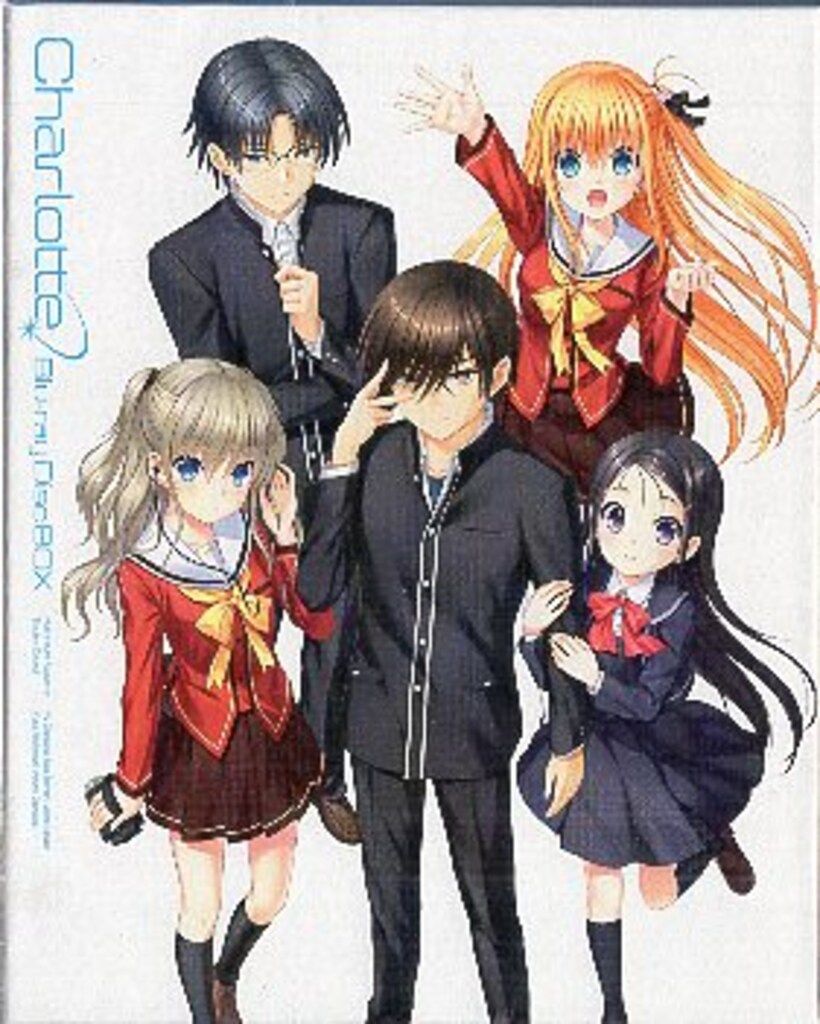 アニプレックス アニメBlu-ray Charlotte Blu-ray Disc BOX