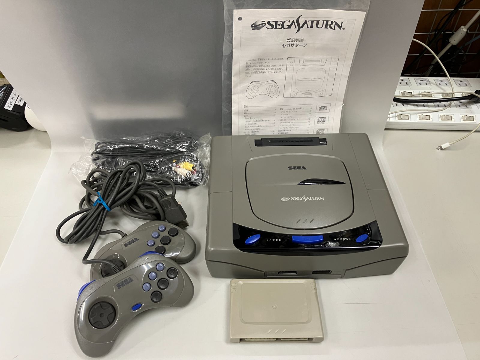 メガドライブ 港のトレイジア】SEGA / 取説付き に興味をもって