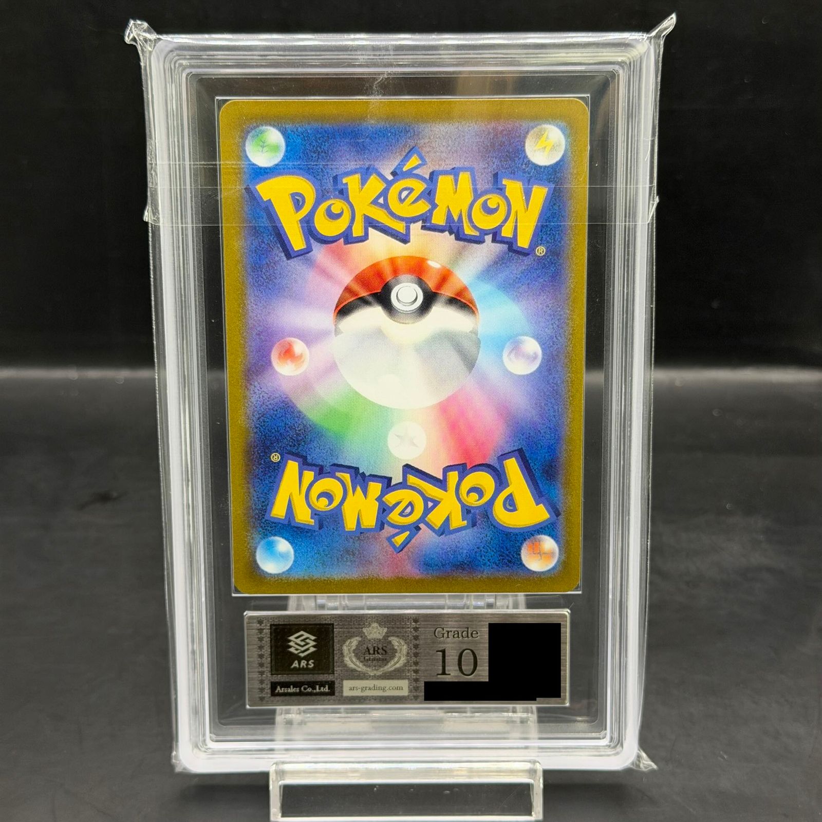 ARS10】ポケモンカードゲーム Classic カメックス (CLK) PROMO CLK003
