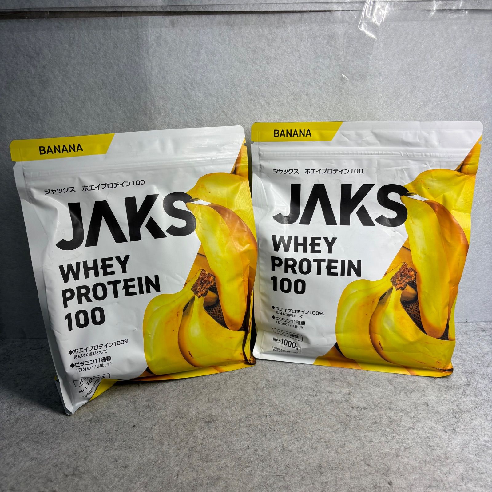 1kg×2袋セット ジャックス JAKS ホエイプロテイン100 バナナ風味 賞味 