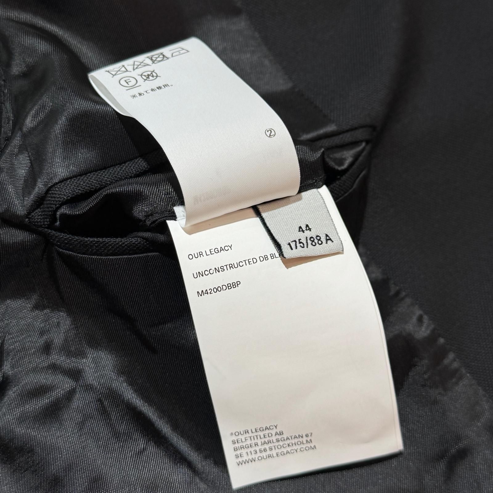 参考上代110000円 Our Legacy UNCONSTRUCTED DB BLAZER ダブル 