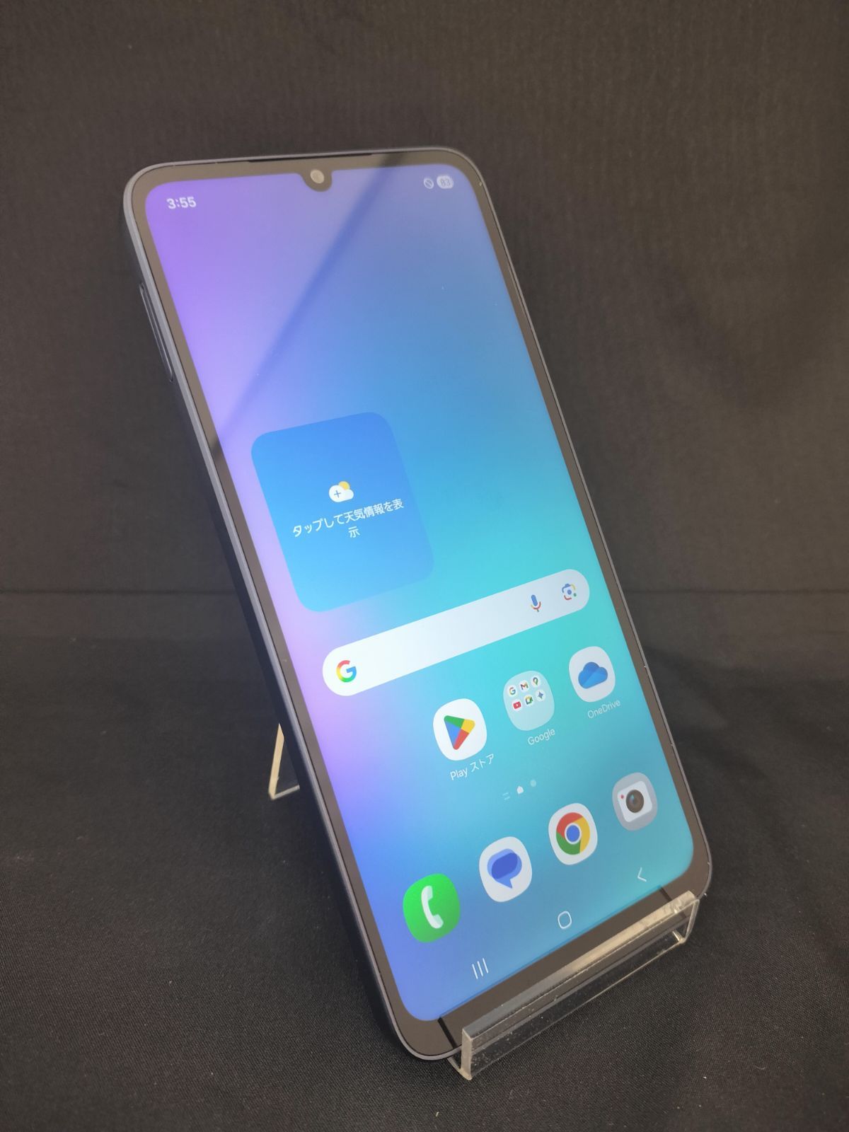 SCG33　Galaxy A25 5G 本体