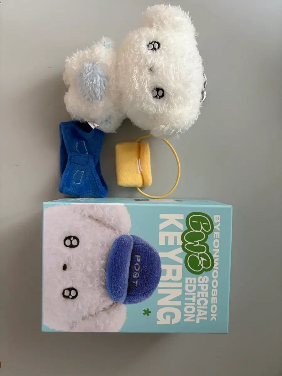 ビョンウソク公式 ぬいぐるみキーホルダー - メルカリ