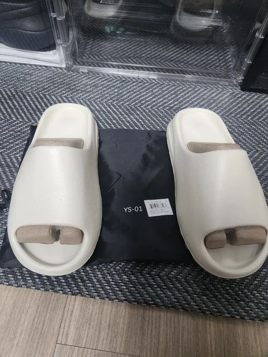 (正規品) イージー YS-01 バニラ 8 新品