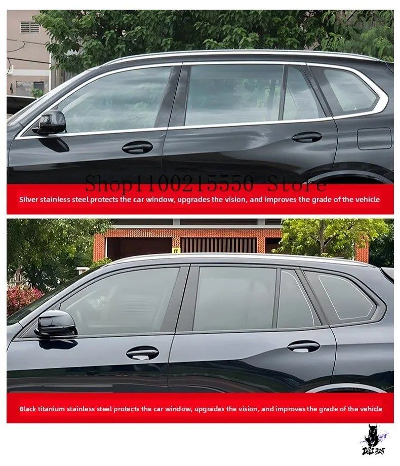 BMW X1 2023-2025 用 ウインドウトリム 外装カバー 31,187円