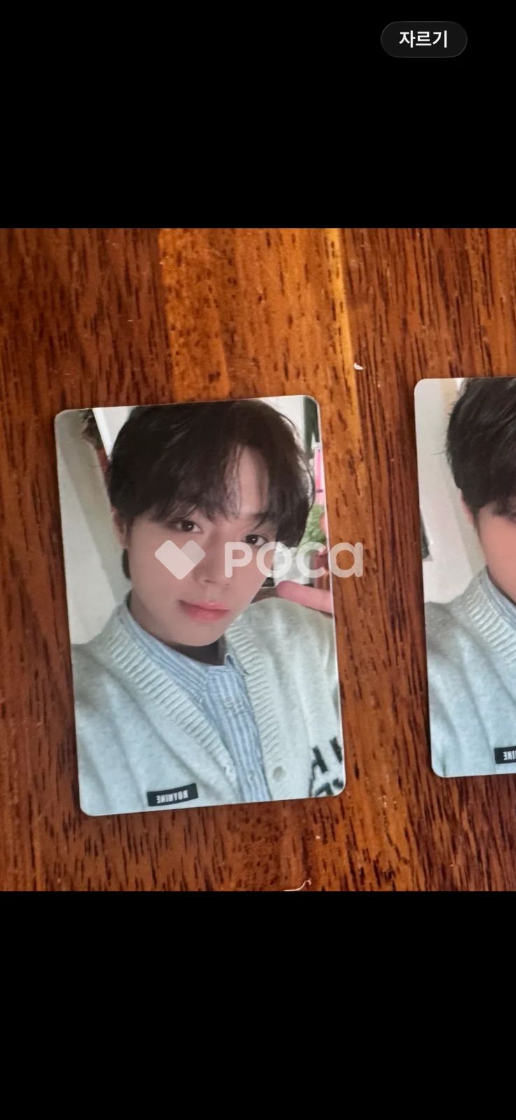 パク・ジフン パク・ジフン PARK JIHOON WINTER FANMEETING OPENING in Tokyo