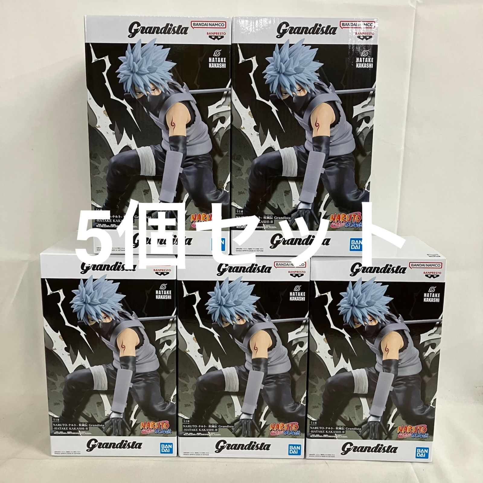 未開封 NARUTO疾風伝 Grandista はたけカカシⅡ フィギュア 5個セット 