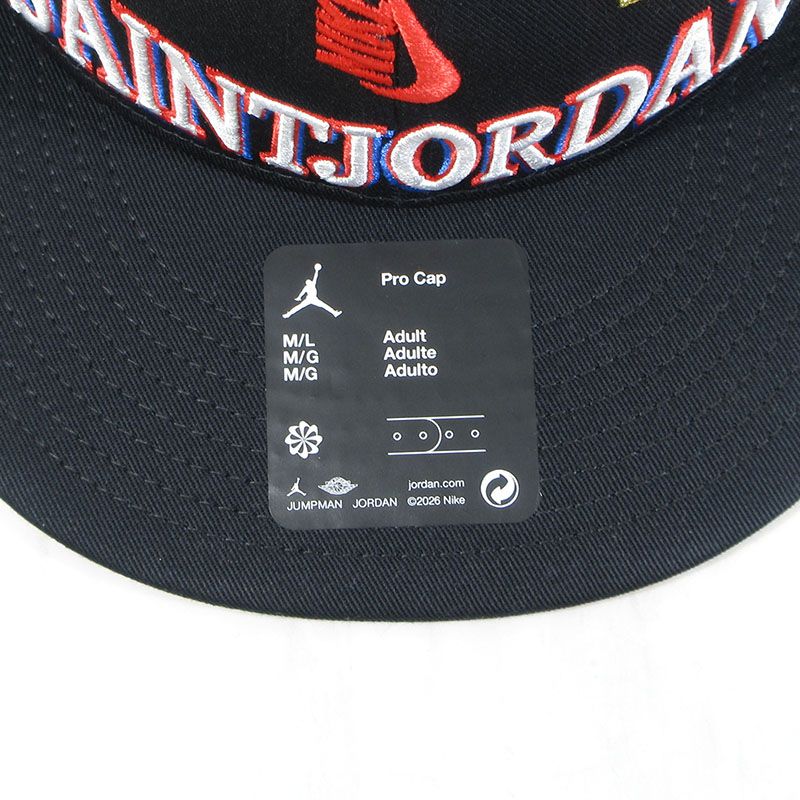 三重本店】 中古 SAINT MICHAEL | セントマイケル ×NIKE JORDAN SM-MK8