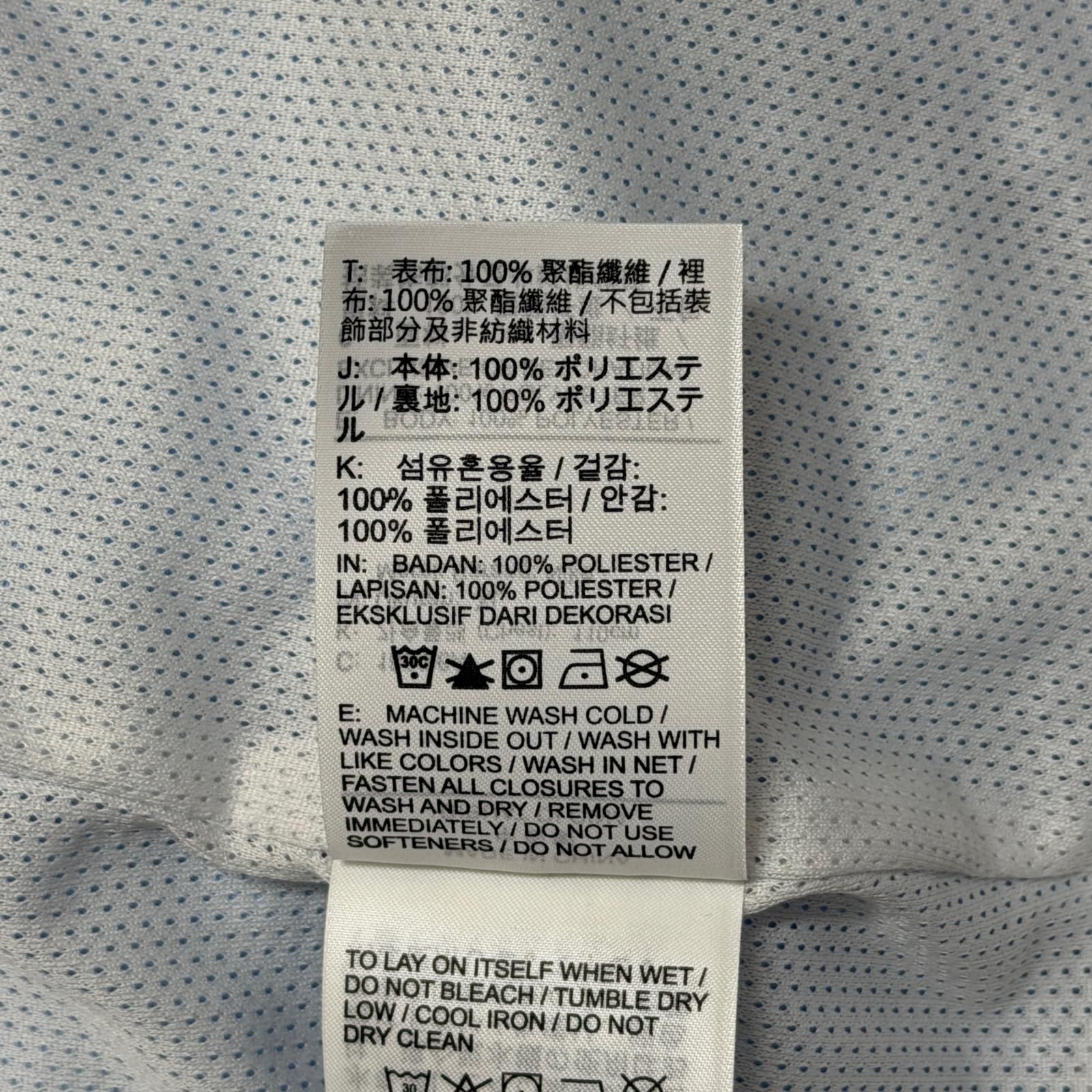Supreme JORDAN Track Jacket コラボトラックジャケット ジョーダン