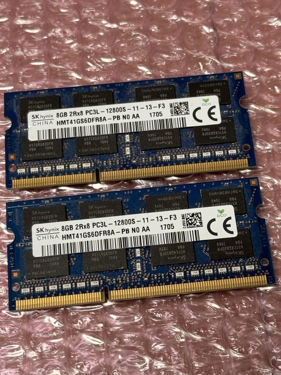 SK hynix 64GB PC3L-10600L 2枚組 SK hynix DDR3L 8GBx2枚 計16GB 低電圧- メルカリ
