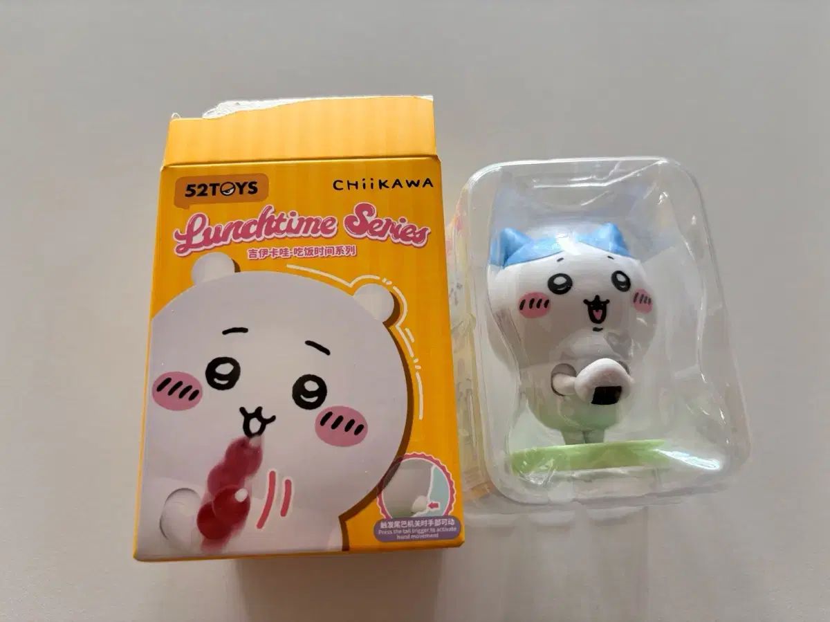 未開封) ハチワレ 52TOYS ちいかわ ランチタイムシリーズ フィギュア